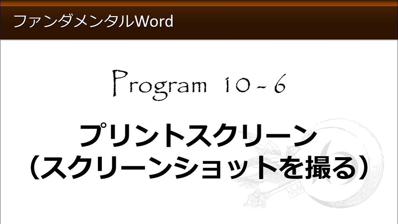 わえなび