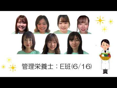 保健福祉学科 健康科学科　給食経営管理実習（令和2年度） おひさまキッチン通信