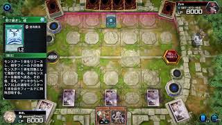 遊戯王　朝活蟲惑魔