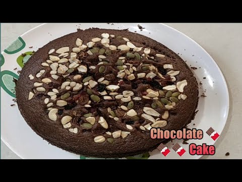 Chocolate Cake Recipe| by Sri Lakshmi Vantalu.