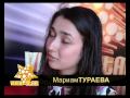 Mariam Turaeva - Enjoy the Ride 