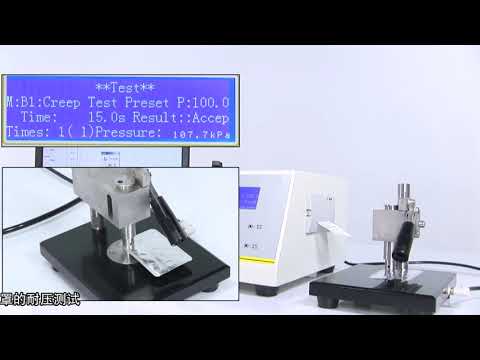 Detect the Leakage of Blister Packaging in Pharmaceutical-Labthink