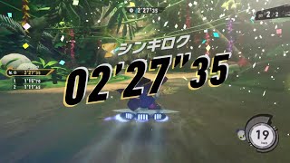 【02'27"35】ケイビオン TA ウィングスター メタナイト Ver1.2.0【カービィのエアライダー】
