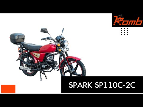 Мотоцикл Spark SP110C-2C