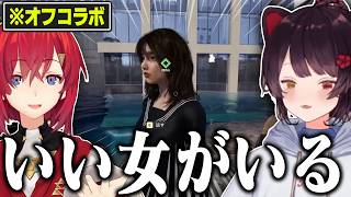 【ウミガリ】不気味な世界観の登場人物達にツッコミが止まらないとこアンオフコラボ配信まとめ【アンジュ・カトリーナ/戌亥とこ/にじさんじ切り抜き/チラズアート】