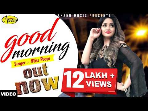 Good Morning — watch video