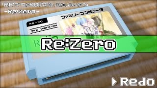 Download lagu Redo/Re:Zero − Starting Life in Another World 8bit mp3