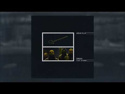 Urban Pulse - Αντοχή/Ανατροπή feat Το Σφάλμα