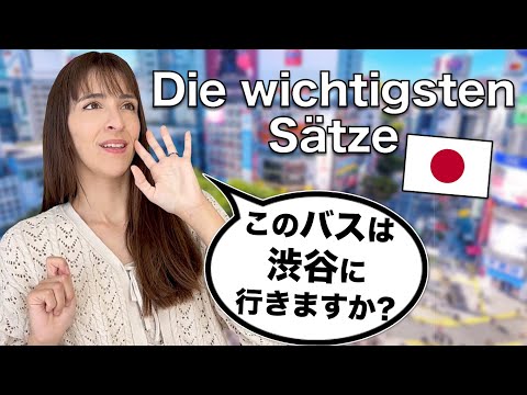 Japanisch für deine Japan Reise 🇯🇵 Einfache Sätze & Vokabeln