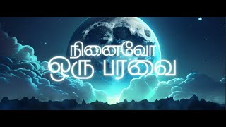 Download lagu #NOP | TITLE REVEAL | KARNAN KANAPATHY | KABILAN PLONDRAN | JHANGRI PRODUCTION HOUSE mp3