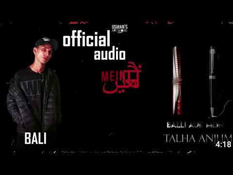 06. Balli Aur Mein - Talha Anjum ( Prod by Jokhay) ||  FULL EMOTION SONG ||