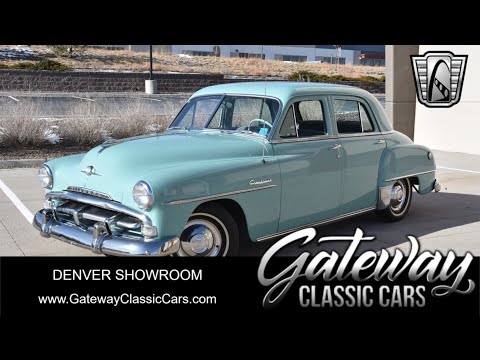 1952 Plymouth Cranbrook (CC-1746856) for sale in O'Fallon, Illinois