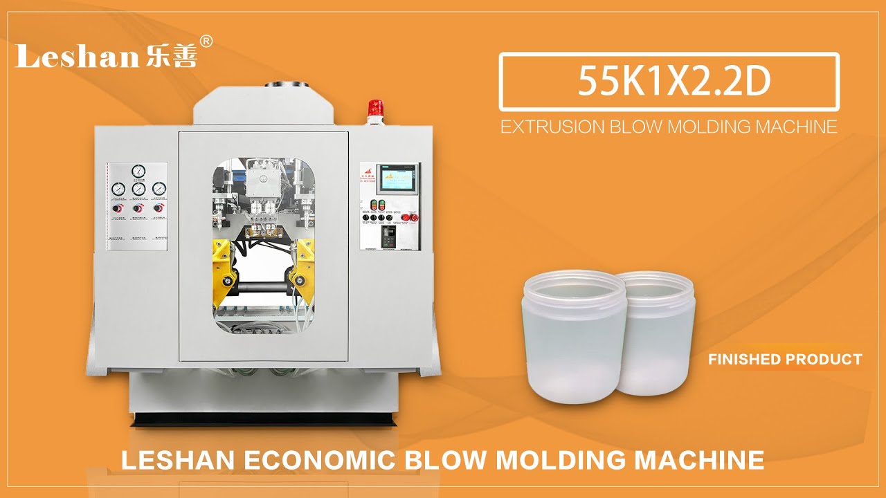 2+2 machine for 1L hair cream bottle