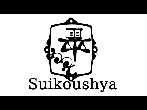 "Online Japanese woodworking classroom, learn in english"