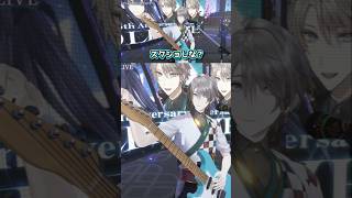 チューニング…欲しかったやつでしょ？【にじさんじ/切り抜き/甲斐田晴/弦月藤士郎/長尾景/VΔLZ】