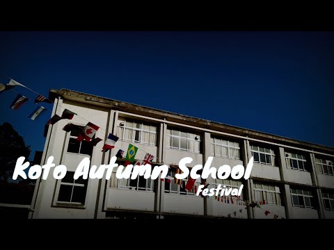Koto Autumn School Festival 2019 | Cinematic Video | DJI Osmo Pocket