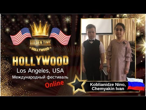 GTHO-3125-0105 - Коблианидзе Нино,Чемякин Иван - Golden Time Online Hollywood 2019