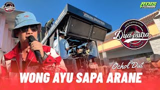 Download lagu WONG AYU SPA ARANE • OCHOL DUT | TWO SONS | Show BOJONGSARI - BUNGKUL - INDRAMAYU mp3 Download lagu WONG AYU SPA ARANE • OCHOL DUT | TWO SONS | Show BOJONGSARI - BUNGKUL - INDRAMAYU mp3