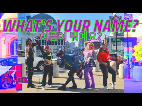 FLASHBACK and divadesu