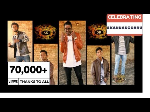 5KANNADIGARU | @McMahee |5K| KANNADA RAP MUSIC VIDEO 2017