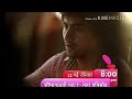 Viraj Dobriyal Aatitude