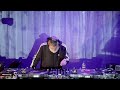 Luke Vibert (VinylPimp) Pocket Radio Live - February 22 2024