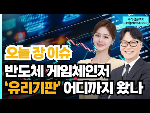 유튜브 썸네일