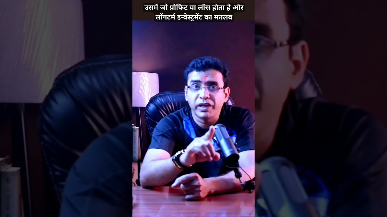 Video thumbnail for Trading vs Investing in Crypto – Which is Better?#crypto #bitcoin#investing