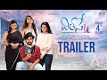 DilSe Trailer | Abhinav Medishetti, Lovely Singh, Sasha Singh, Vismaya Sri | Srikar Velamuri