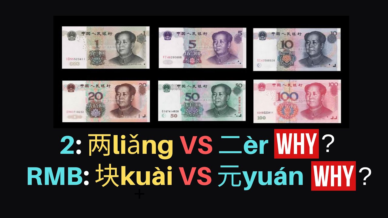 Chinese Money| Chinese Numbers 1 to 100 FAST! Money in Chinese.(New Tips in 2019)