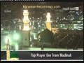 Fajr Adhan From The Prophet S Mosque Madina Beautiful