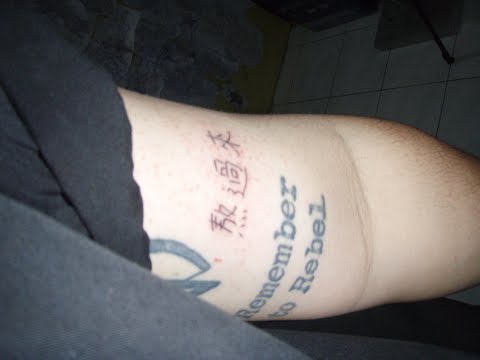 YUNG KAI 癢凱 - 做自己 REMIX