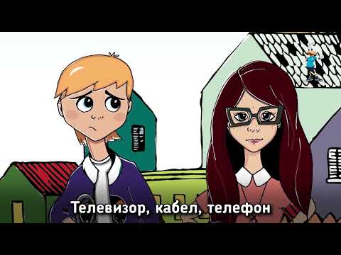 Potocinja 2022 - Nula Otpad - Ilina Arsova (Lyrics Video)