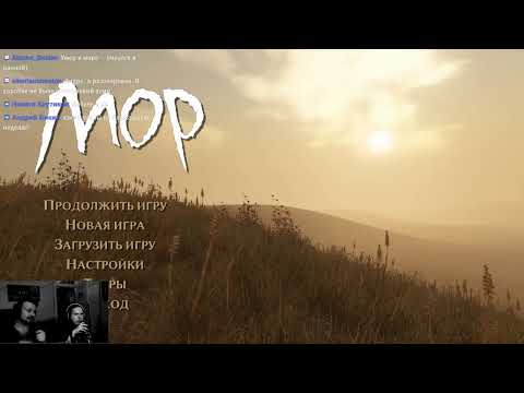Hairy Boys Crew. Pathologic 2 #3