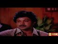 Poo Pootha Chediya Remastered Poo Poova Poothirukku 1987 P Jayachandran