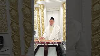 הלכה יומית - קריאת שמע