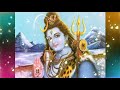 Sivane Un Kailaya Kolam Song Sivan Songs Sivan Paittu