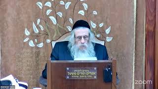 הרה"ג הרב וועכטר שליט"א א' חשון תשפ"ו (הרב אברהם מנחם מענדל וכטר) - התמונה מוצגת ישירות מתוך אתר האינטרנט יוטיוב. זכויות היוצרים בתמונה שייכות ליוצרה. קישור קרדיט למקור התוכן נמצא בתוך דף הסרטון הרה"ג הרב וועכטר שליט"א א' חשון תשפ"ו (הרב אברהם מנחם מענדל וכטר) - התמונה מוצגת ישירות מתוך אתר האינטרנט יוטיוב. זכויות היוצרים בתמונה שייכות ליוצרה. קישור קרדיט למקור התוכן נמצא בתוך דף הסרטון