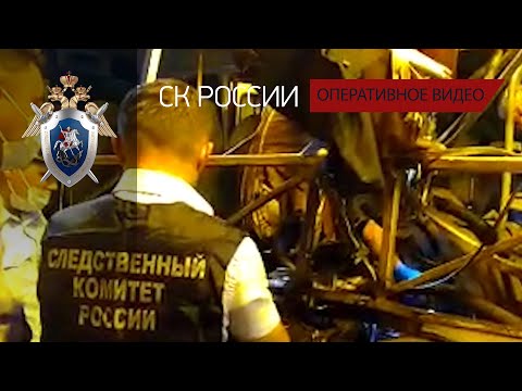Место взрыва автобуса в Воронеже. Видео