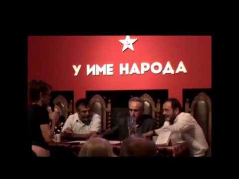 IZLOŽBA U IME NARODA! - Tribina GODINE KOJE SU POJELI SKAKAVCI (Borislav Pekić)