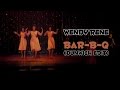 Wendy Rene - Bar-B-Q (Dunwich Edit) 
