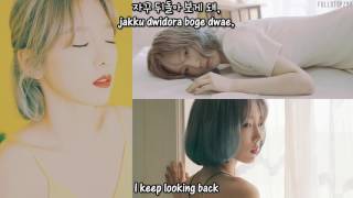 Taeyeon - Lonely Night  + [English subs/Romanization/Hangul]