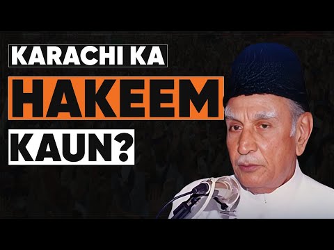 Untold Stories of Hakeem Saeed's Life & Was MQM Involved in His Assassination? @raftartv Documentary