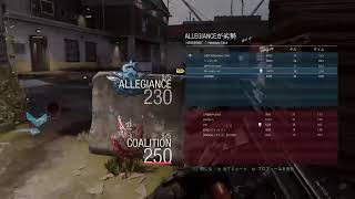 ［COD :MW］CDLやる！23時まで