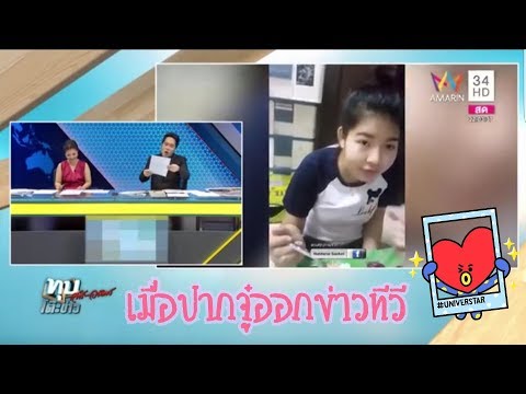 ลดลงแรงของวัยรุ่น ปัญหาการค้นหาแรง