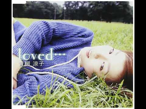 Loved (Original sound) CD music