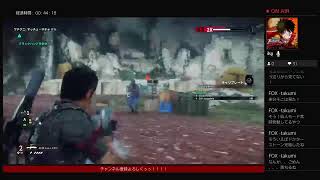 ジャストコーズ4やりますよ