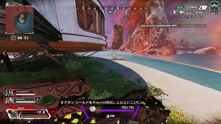 【APEX】気温0度って何？ここ埼玉？え、なに？