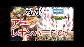 異聖の天上宮殿 1~4層‼ヨグで全階層いけんちゃう?【パズドラ】