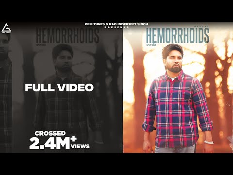 Hemoroid
